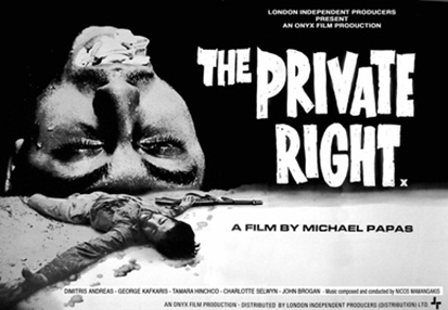The Private Right