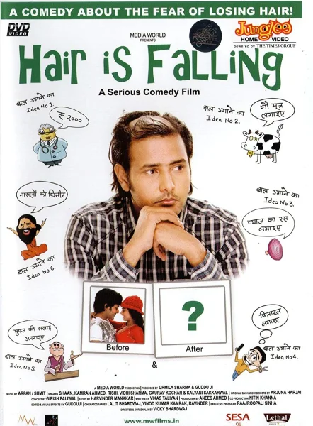 Hair Is Falling: A Serious Comedy Film