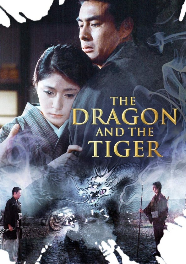 The Dragon and the Tiger