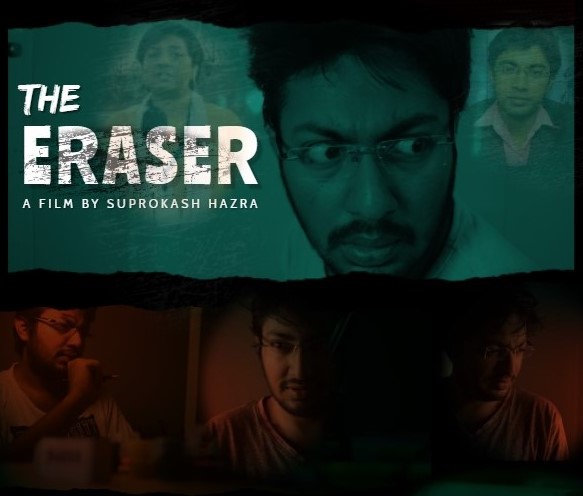 The Eraser