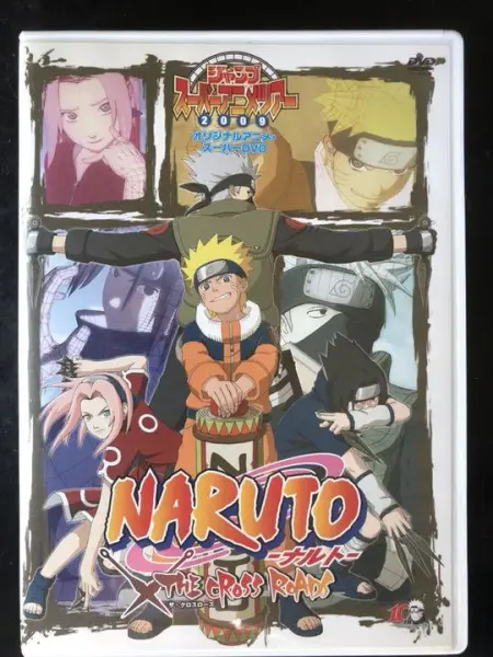 Naruto: The Cross Roads - Za kurosu rôzu
