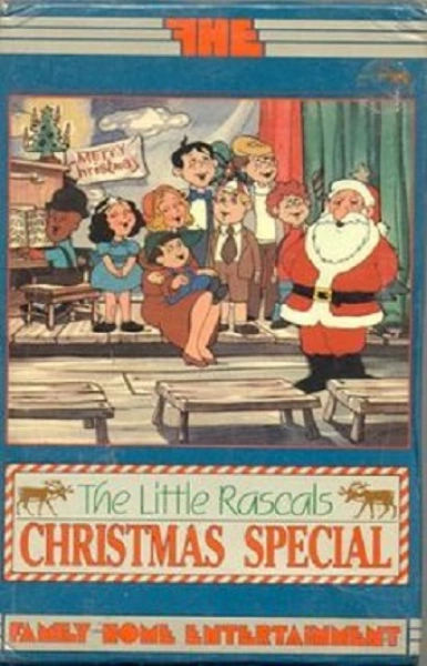 The Little Rascals' Christmas Special