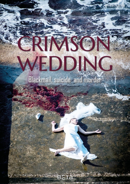 Crimson Wedding