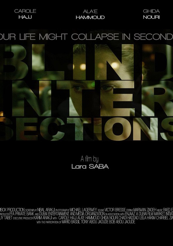 Blind Intersections