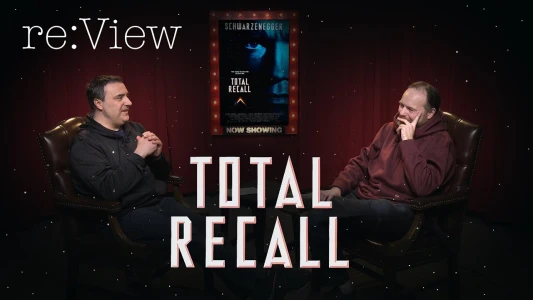 Total Recall