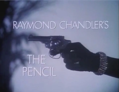 The Pencil