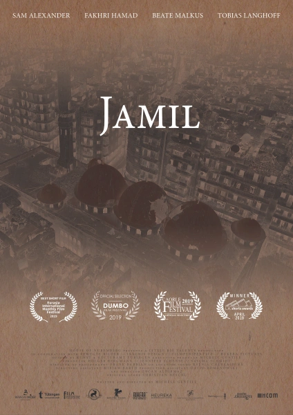 Jamil: And Finally, Humanity