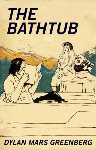 The Bathtub