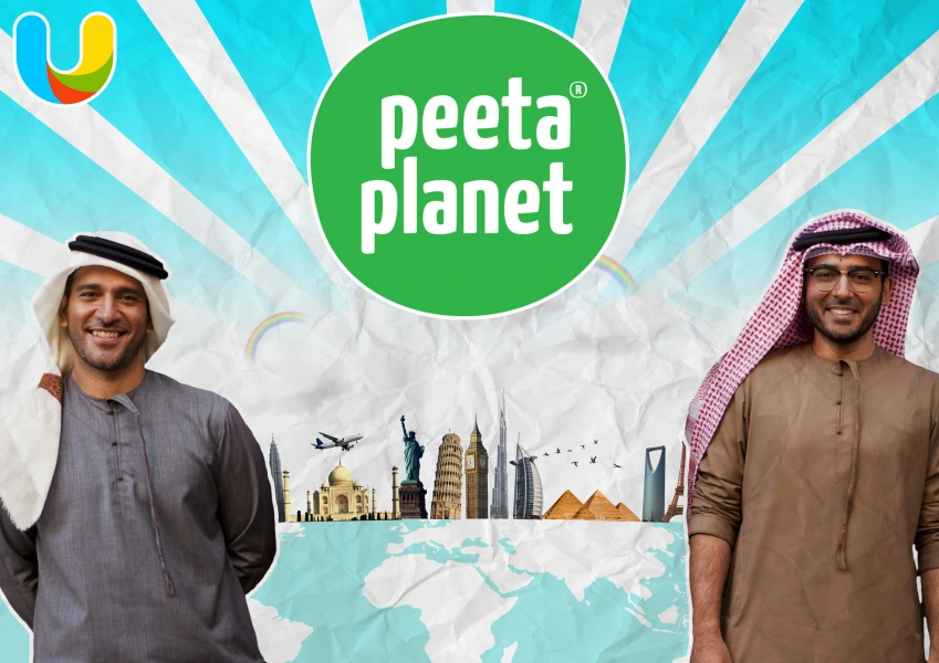 Peeta Planet