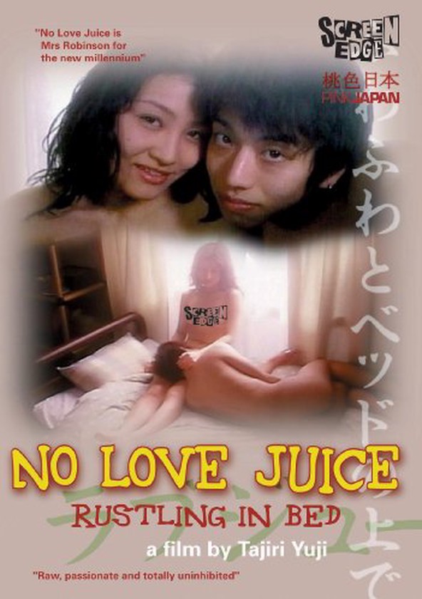 No Love Juice: Rustling in Bed