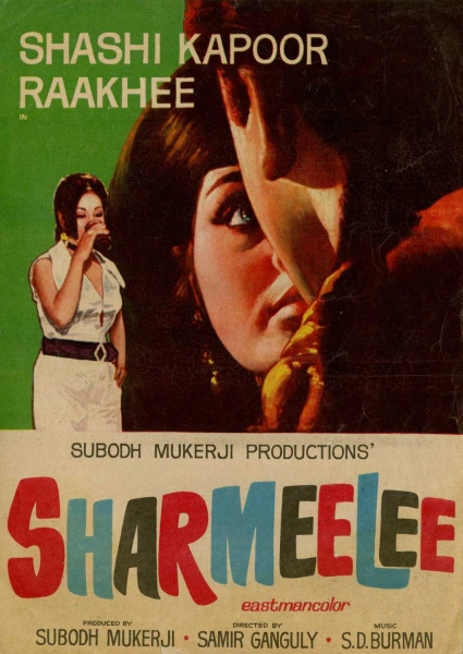 Sharmeelee