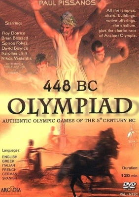 448 BC: Olympiad of Ancient Hellas