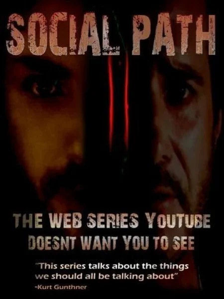 Social Path