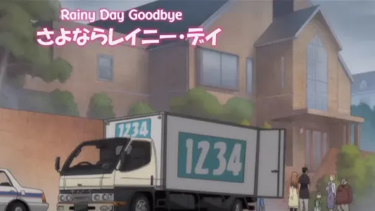 Goodbye Rainy Day