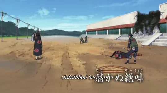 Todokanu zekkyô
