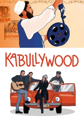 Kabullywood