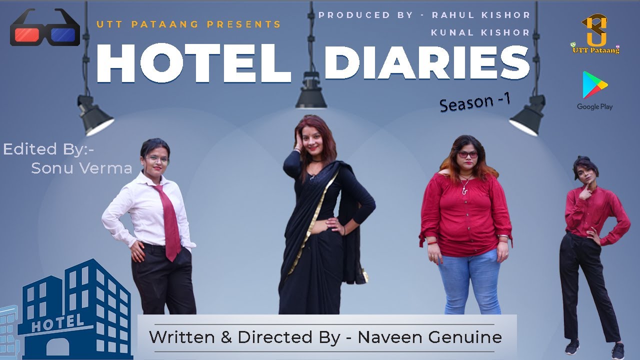 Hotel Diaries