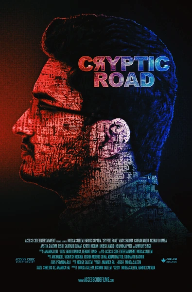 Cryptic Road