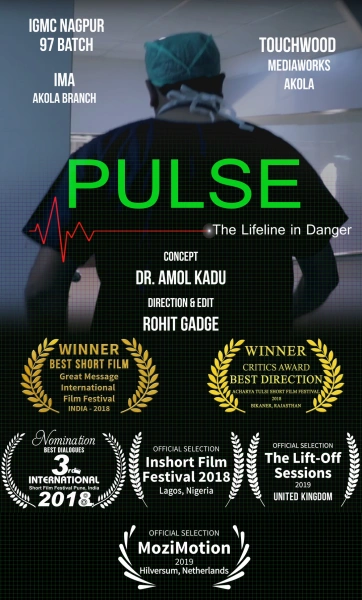 Pulse - the Lifeline in Danger