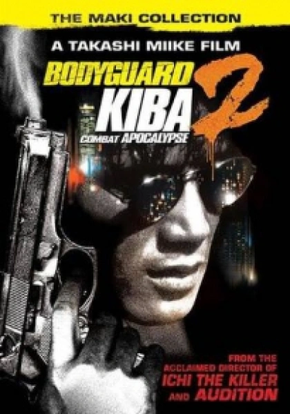 Bodyguard Kiba: Combat Apocolypse