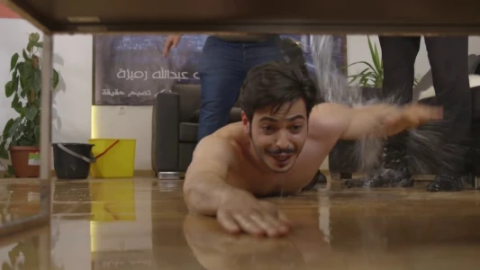 Episode #1.4