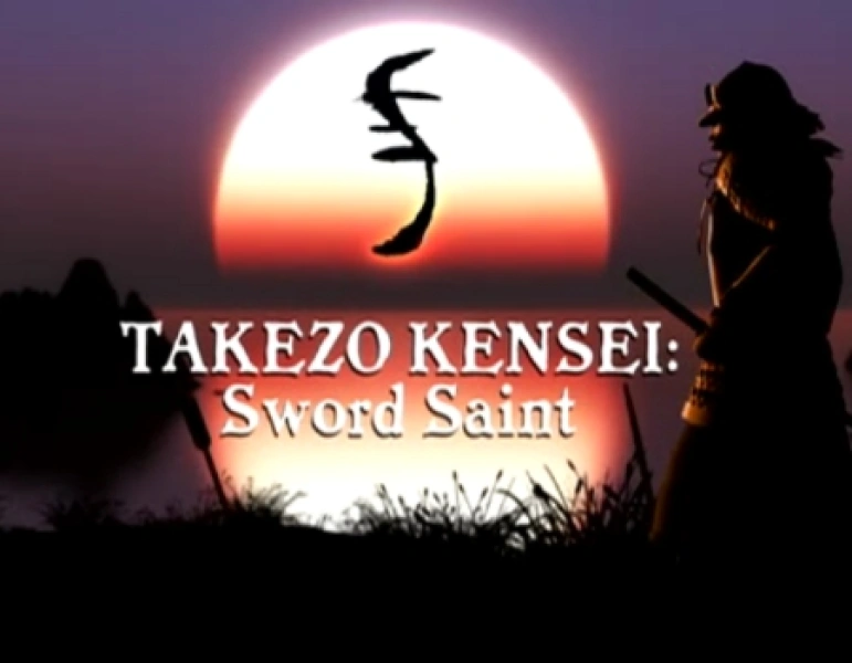 Takezo Kensei: Sword Saint