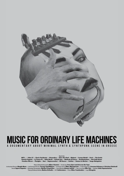 Music for Ordinary Life Machines