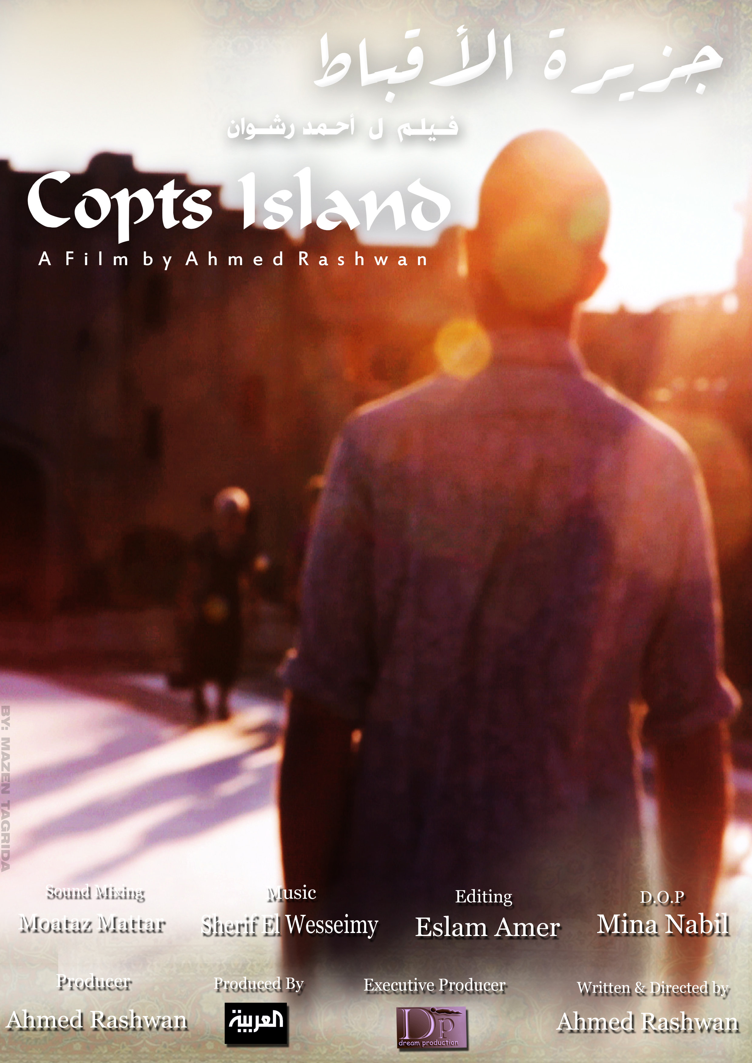 Copts Island