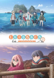 Season 2