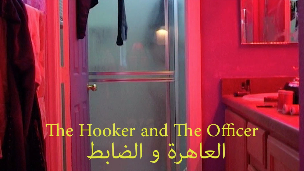The Hooker and TheOfficer