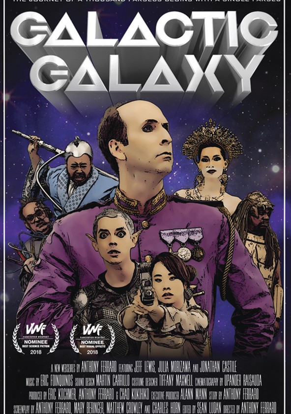 Galactic Galaxy: The Series