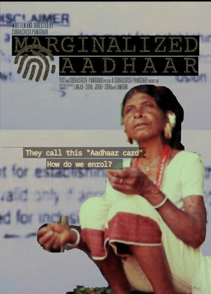 MarginalizedAadhaar