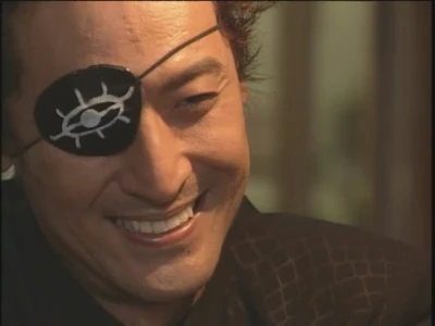 Senrigan no otoko