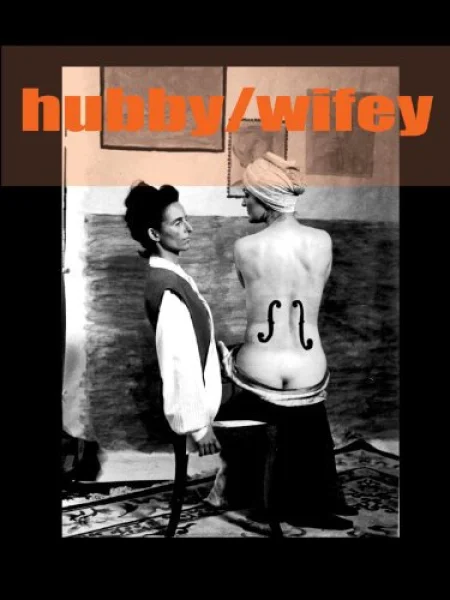 Hubby/Wifey