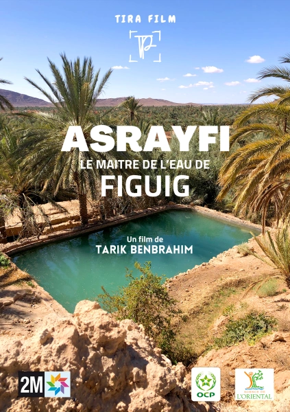 Asrayfi, Le maître de l'eau de Figuig