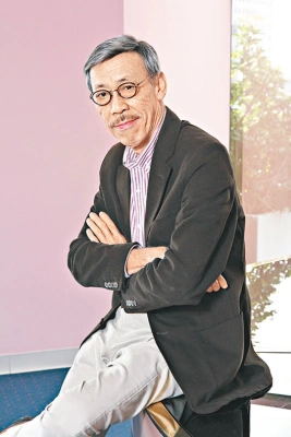 Stanley Sui-Fan Fung