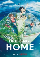 Drifting Home