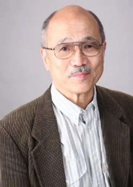 Yoshisada Sakaguchi