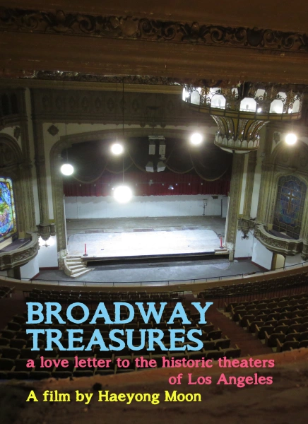Broadway Treasures