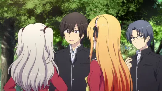 Moment of Earnest