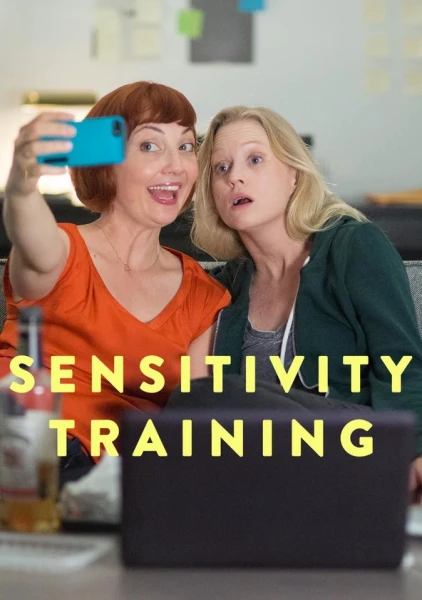 Sensitivity Training