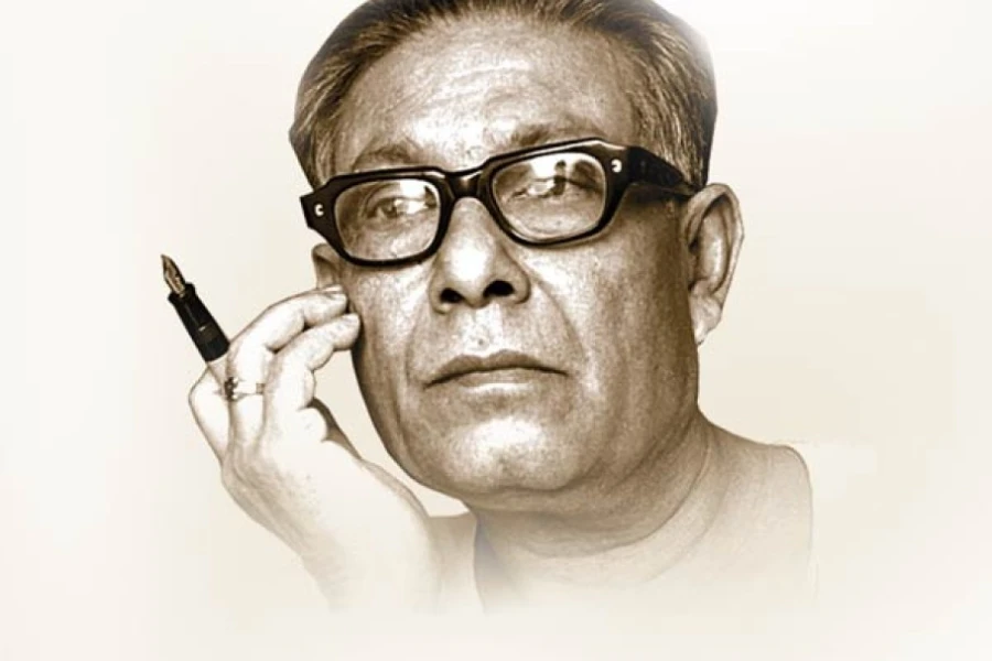 Nihar Ranjan Gupta