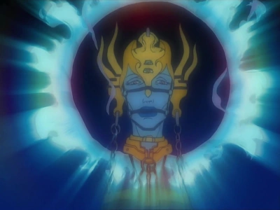 The Demiurge