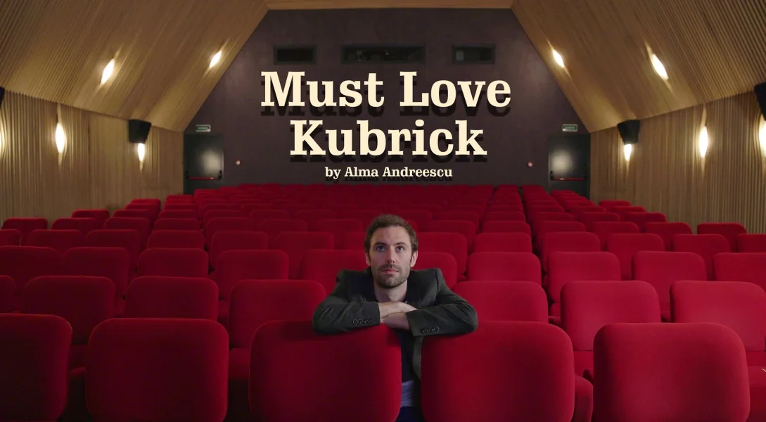 Must Love Kubrick