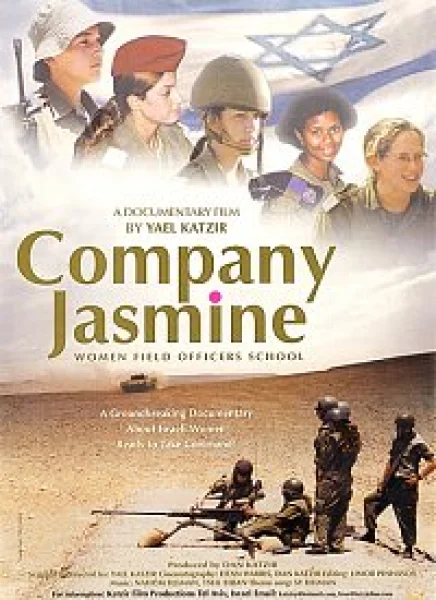 Company Jasmine