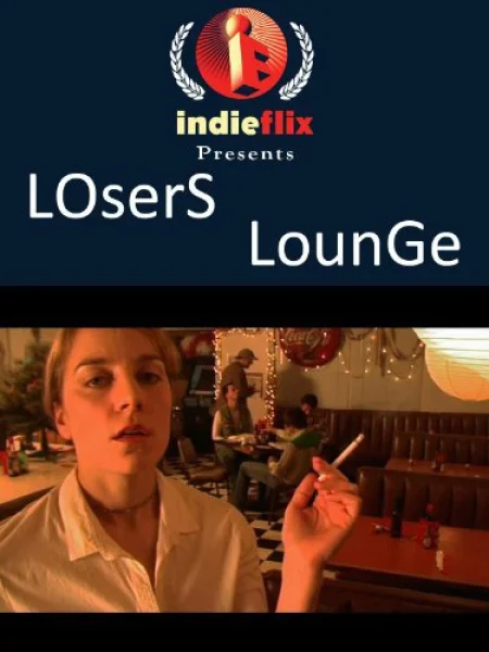 Loser's Lounge