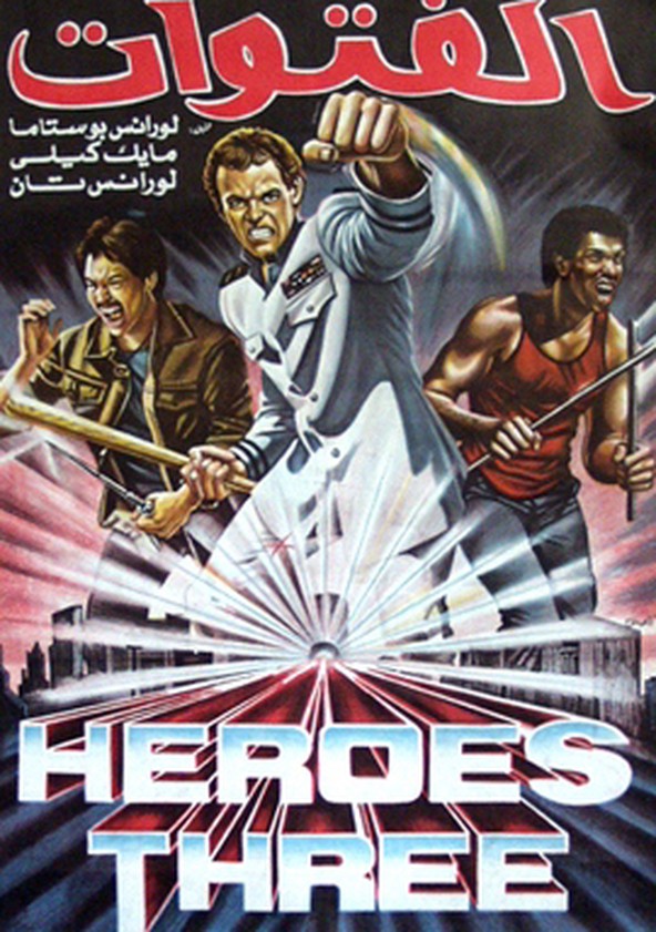 Heroes Three