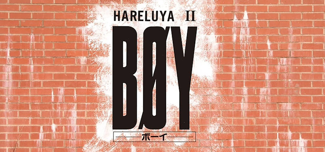 Hareluya II BØY