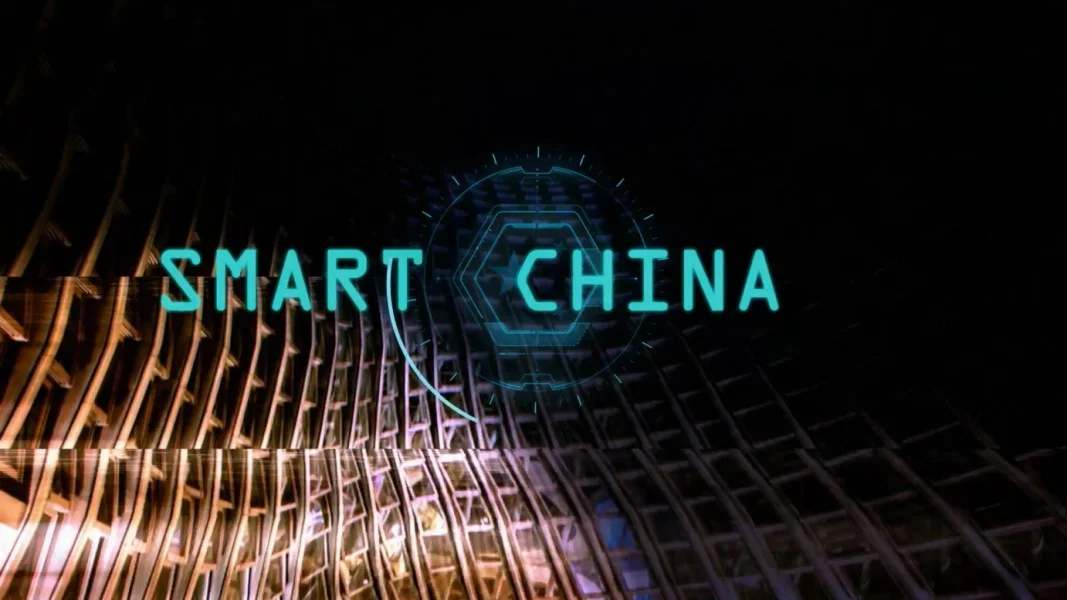 Smart China