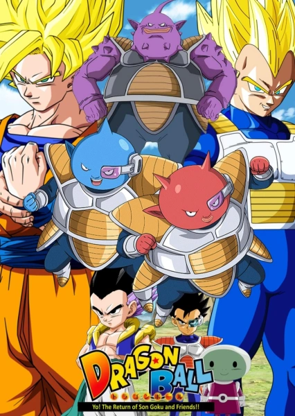 Dragon Ball: Hey! Son Goku and Friends Return!!